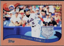 2002 Topps Opening Day #155 Tsuyoshi Shinjo
