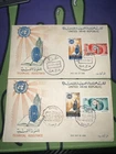 Lot Of 2 UAE / EGYPT - 1961 UN TECHNICAL ASSISTANCE - 2V - FDC #b06