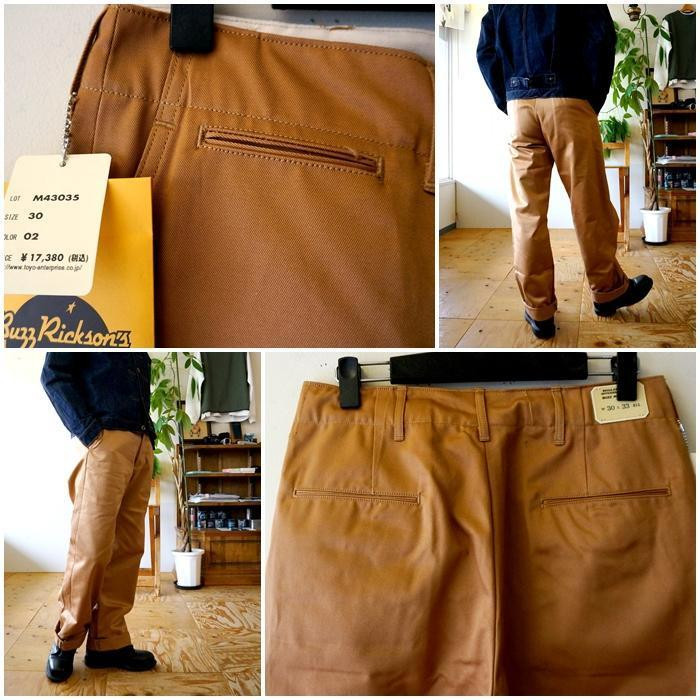 Buzz Rickson M43035 Chino Pants Vintage 1945 Model Camel 36 Buzz Rickson M43035 Chino Pants Vintage 1945 Model Camel 36
