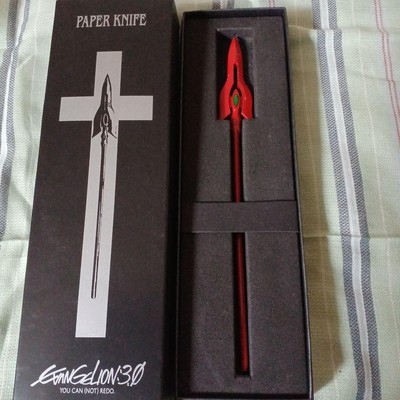 Evangelion 3.0 You Can Not Redo Spear of Cassius Paper Knife Character Collecti