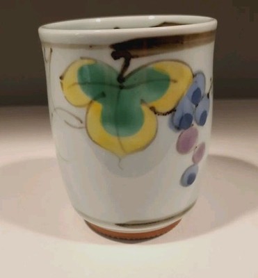 Japanese Traditional Tea Cup Floral/Fruit  Style  Signed