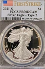 2021 S $1 Proof American Silver Eagle PCGS PR 70 DCAM | Type 2 First Strike