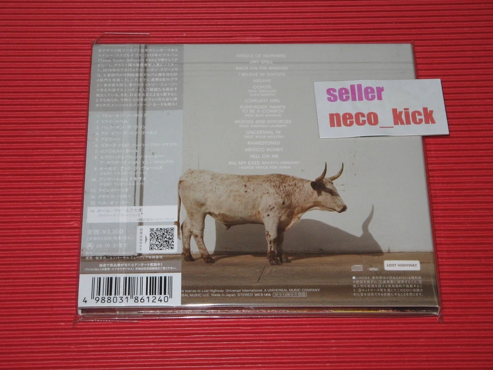 11B KACEY MUSGRAVES MIDDLE OF NOWQHERE WITH BONUS TRACK JAPAN CD - Image 2 of 2