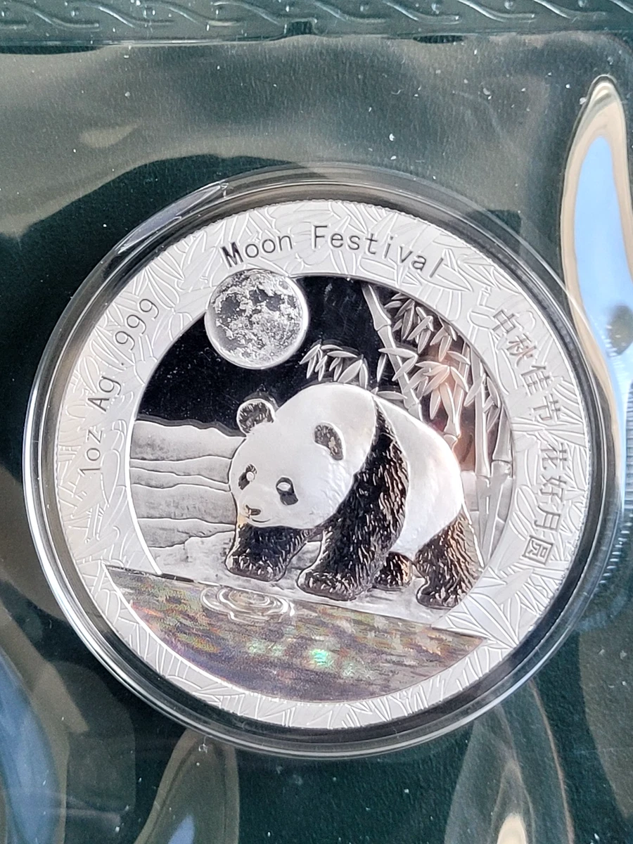 2017 中国 パンダ銀貨 ムーンフェスティバル 1オンス PF70 Chinese Panda 2017 Silver Bullion Coins for sale | eBay