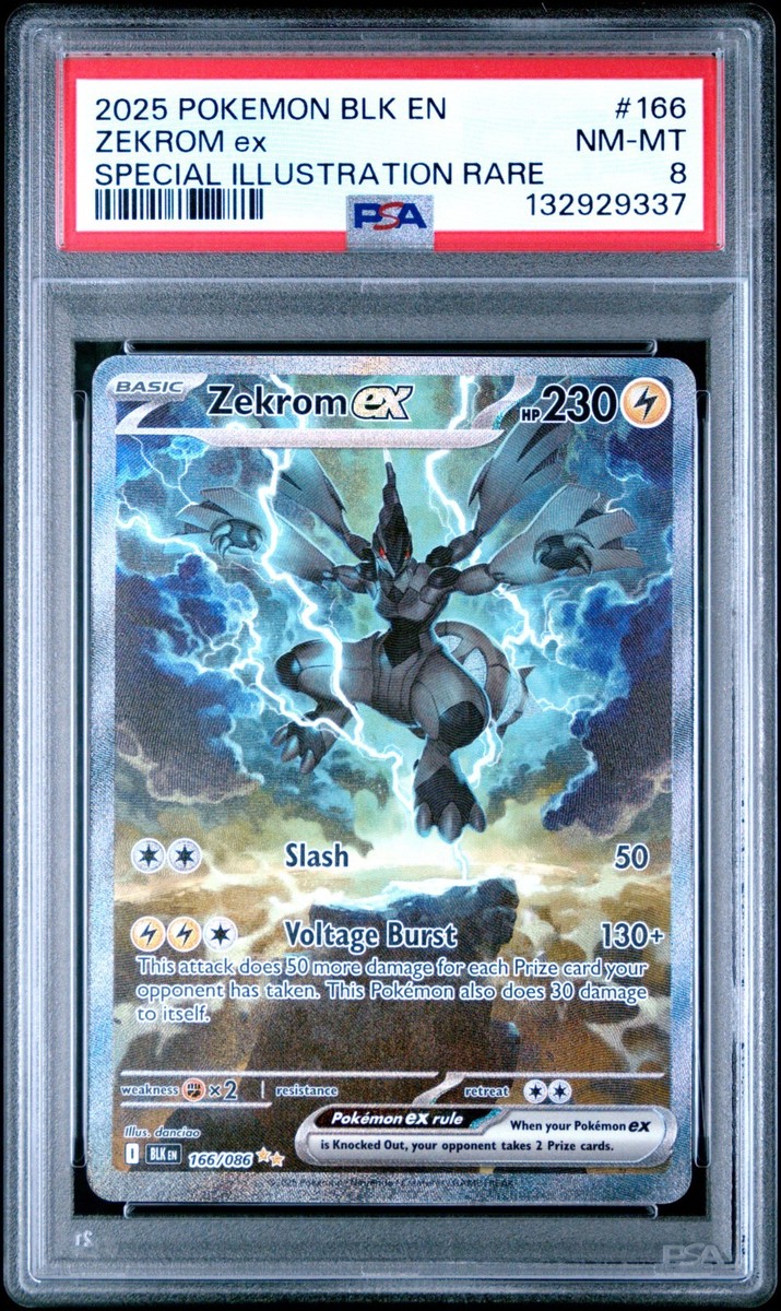 ゼクロムEX ゼクロムex 161/086 SR｜ポケカシングルカード通販｜Cloveストア