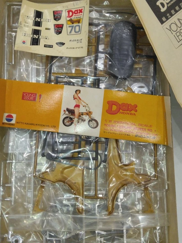 Nitto 1/8 Honda Dax Model Kit Plastic Motorcycle Scale Model Assembly Hobby Kit - Image 2 of 4