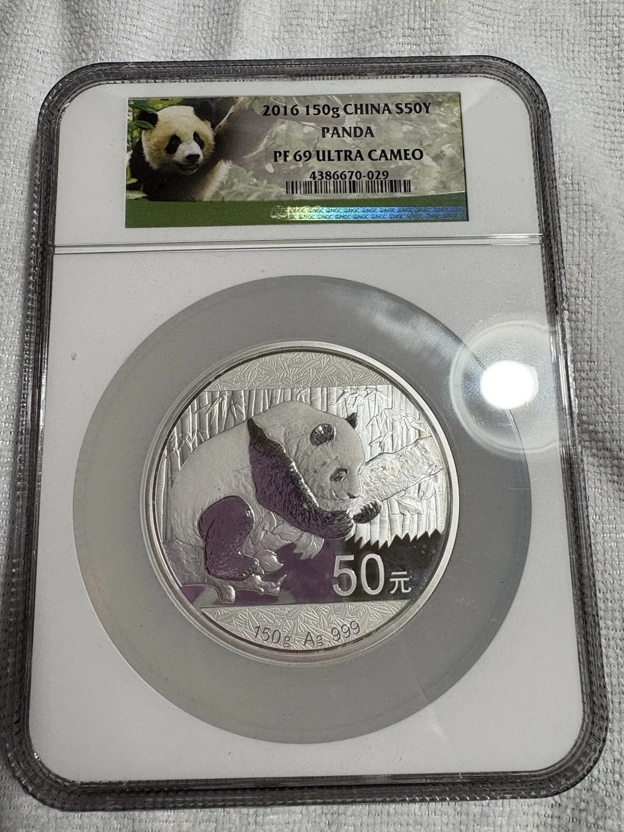 银色50 元面值2016 中华民国金币(1949-现在) 的人| eBay