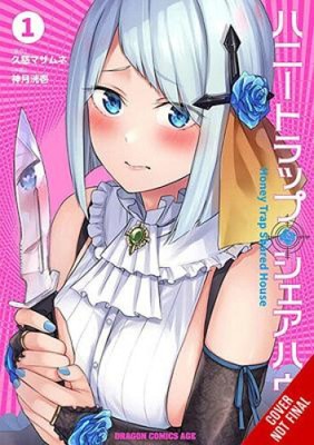 Honey Trap Shared House, Vol. 1 (Honey Trap Shared House) by Masamune Kuji
