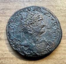 Hadrian, AE 27.9 mm Dupondius, AD 117-138. Rome. VIRTVTI AVGVSTI