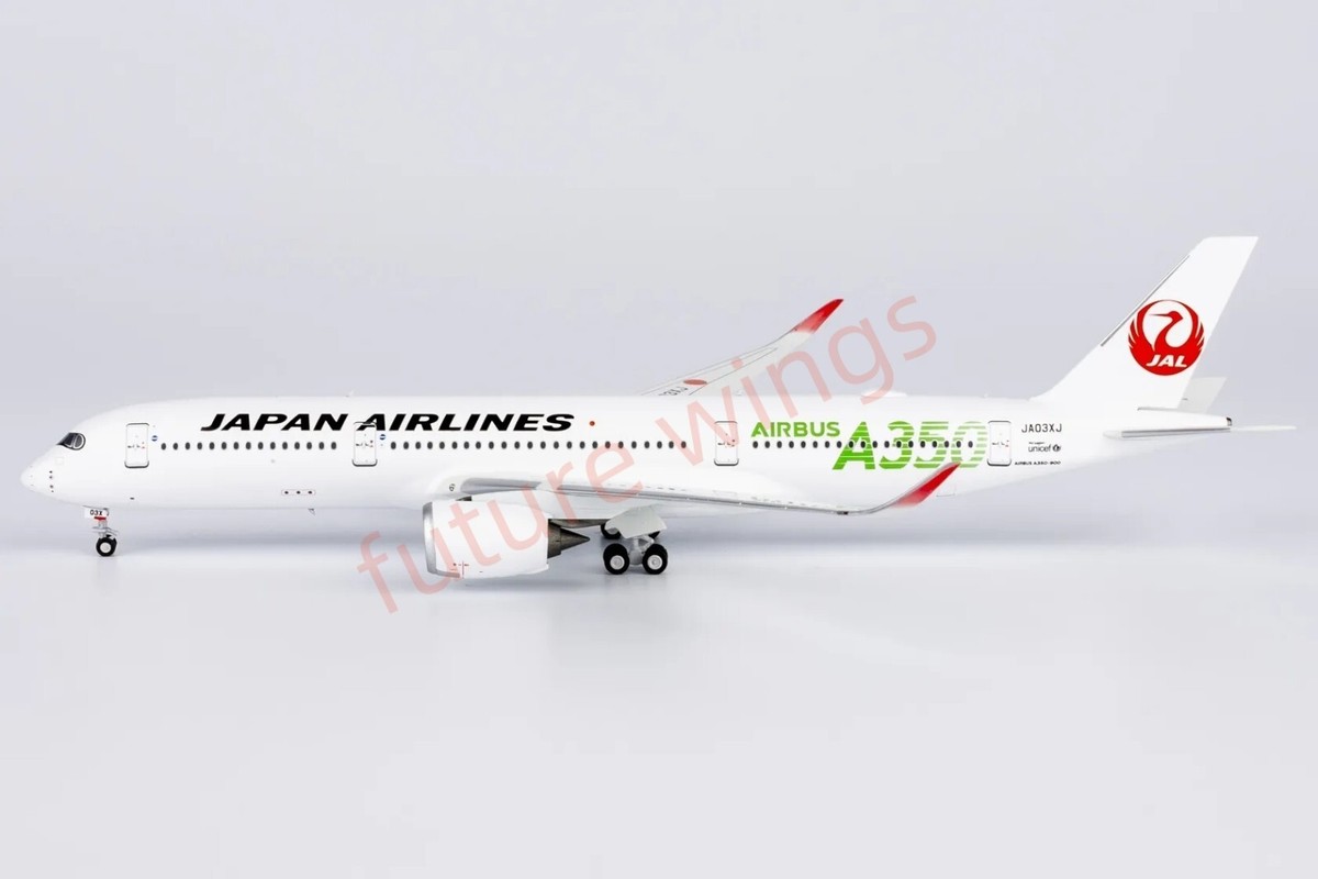 【レア】JAL A350-900 1/400 3機セット レア】JAL A350-900 1/400 3機セット - メルカリ
