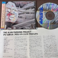ALAN PARSONS PROJECT I Robot JAPAN CD 32RD-25 FOLD-IN OBI + INSERT Smooth jewel