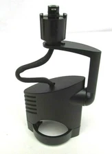 Cooper Halo Ellipse Track Lighting Head MR11 Black NEW LV309MB