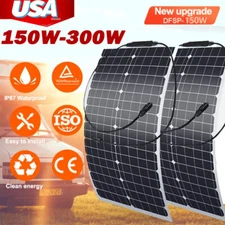 150W 300W 12V Semi-Flexible Solar Panel Bendable Thin Film Monocrystalline