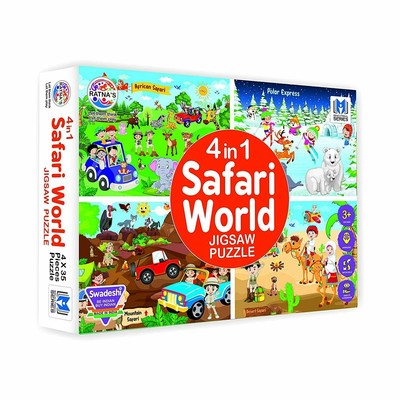 4 in 1 Safari World Jigsaw Puzzle for Kids 4 Puzzles with 35 Pieces Each