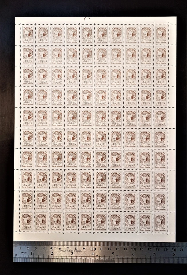 Estampillas postales 1992 Ucrania hoja 100 piezas Georgy Narbut 50 Karbovanets Foto 4 de 4