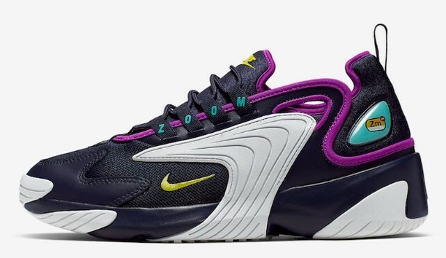 zoom 2k purple