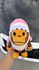 Bape Baby Milo Pink Plush Mobile Bag Fast shipping 