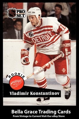 1991-92 Pro Set Vladimir Konstantinov #533 Detroit Red Wings Rookie NHL Hockey 