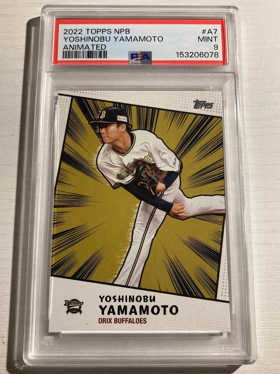 2022 Topps NPB Nippon Professional Baseball - Yoshinobu Yamamoto