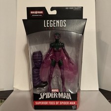 Marvel Legends Marvel's Beetle Action Figure BAF Absorbing Man Hasbro 2015