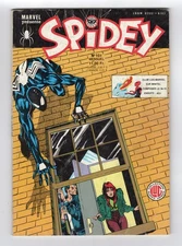 1987 MARVEL WEB OF SPIDER-MAN #12 , X-FACTOR #14, IRON MAN ANNUAL #8 RARE FRANCE