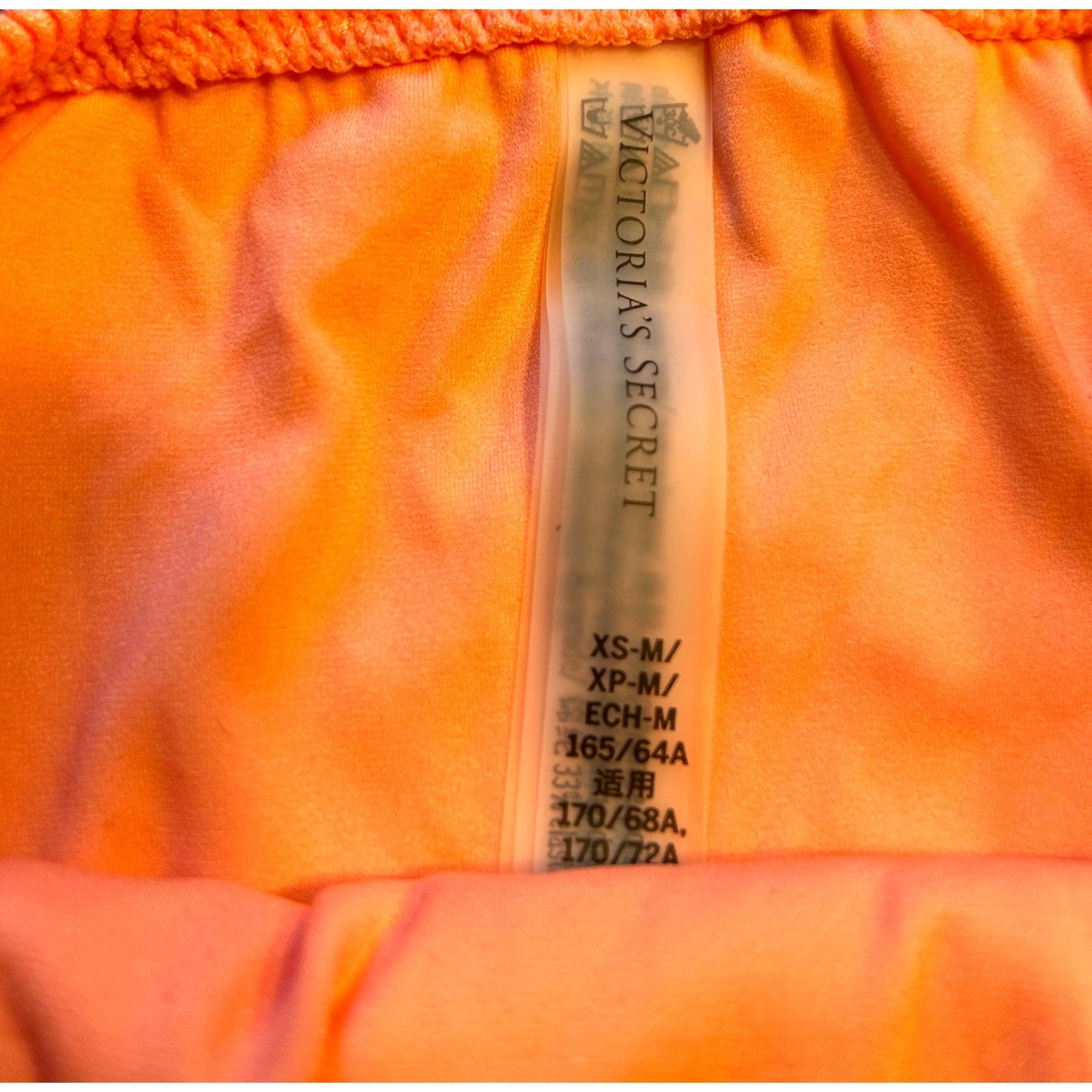 Lot of 6 Women's Swimwear Separates Victoria's Secret & Michael Kors Mix thumbnail 9