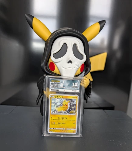 Pokemon TCG Pikachu 126/S-P Japanese PikaPika Ace 10