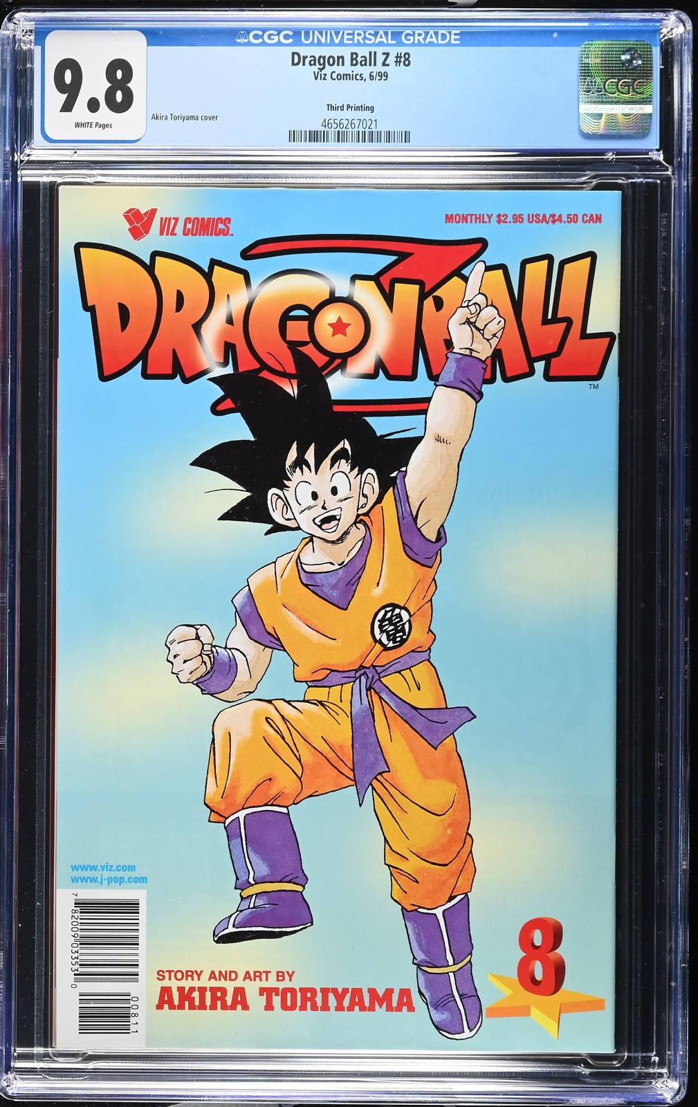 Dragon Ball Z #8 Value - GoCollect