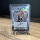 Panini Phoenix Crusade Signatures Julian Champagnie Spurs #CS-JCH Autograph