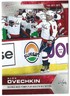 Alex Ovechkin 2021-22 NHL Topps NOW Stickers #177 SP 1/439 Most PP goals in NHL
