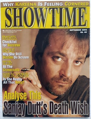 ST Sep02 Sanjay Dutt KAREENA KAPOOR ARJUN RAMPAL YUKTA MOOKHEY URMILA MATONDKAR