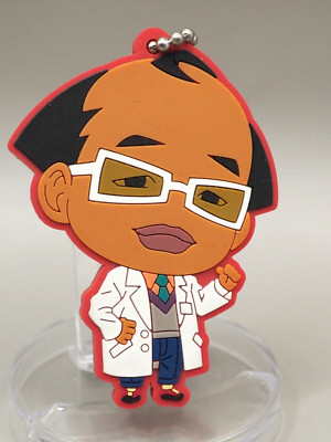 Doc Saito Tiger&Bunny Gummi Schlüsselanhänger Anime Japan F471