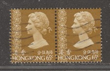 1975 HONG KONG 65c Greenish Bistre QEII Wmk Sideways Sg 319 £26