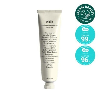 Abib Jericho Rose Crème Nutrition Tube 75ml / 2.53 fl oz Trehalose Hydration
