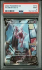 2022 Pokémon TCG Full Art Mewtwo Pokémon GO #072 PSA 9