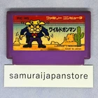 Wild Gunman  Nintendo Famicom FC Cartridge Only Used Tested Japanese ver