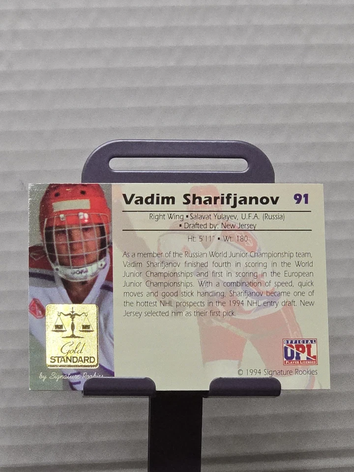 1994 VADIM SHARIFIJANOV Signature Rookies Gold Standard #91! MINT CONDITION!!! - Image 2 of 2