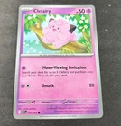 Pokemon 151 Clefairy Common Card 035/165 NM