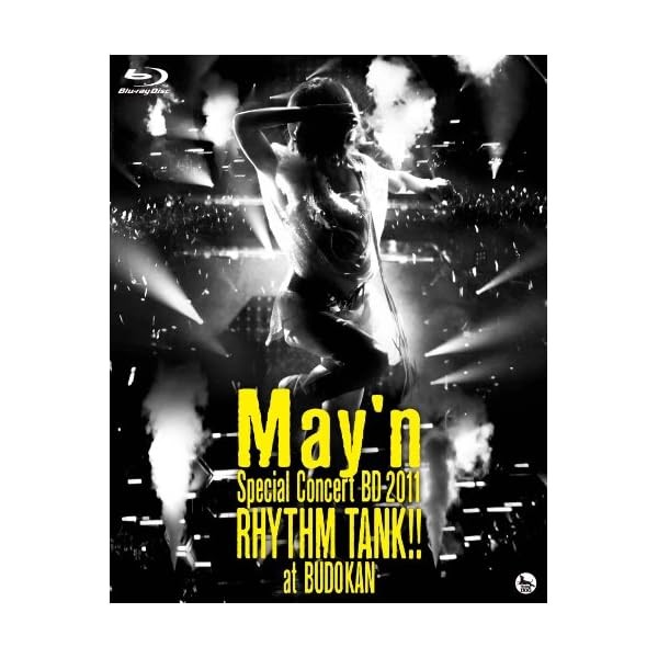 May'n Special Concert BD 2011 Rhythm Tank at Nippon Budokan [Bluray] Official