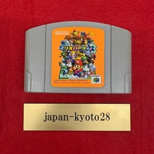 Thumbnail of ebay&reg; auction 326953923366 | Mario Party 3 N64 Nintendo 64 nur Cartridge aus Japan