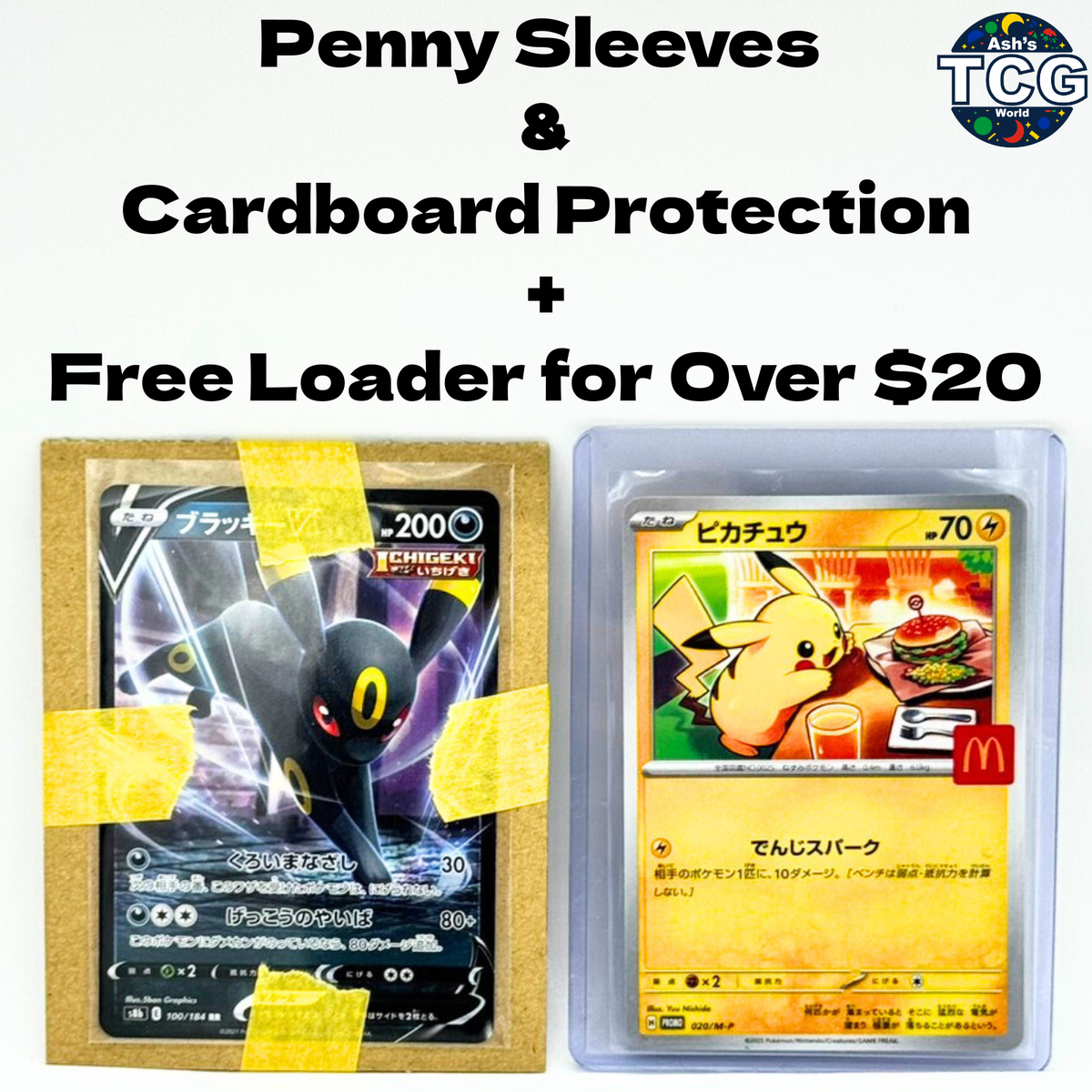 ポケモンカードゲーム na Amazon.co.jp | ポケモンカードゲーム SM8b ハイクラスパック GX