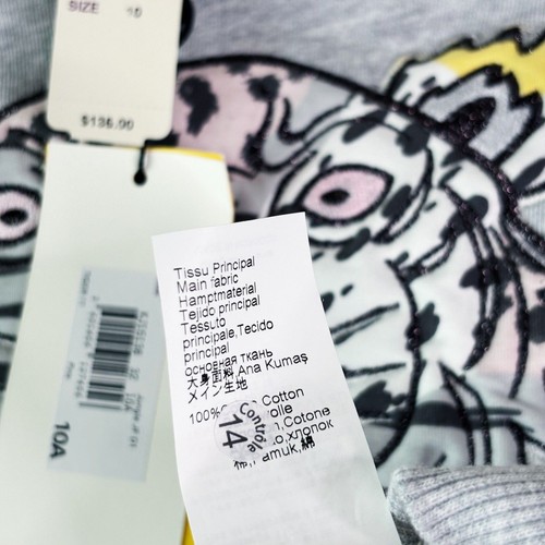 Kenzo Kids Tiger Sweatshirt - Picture 2 of 6