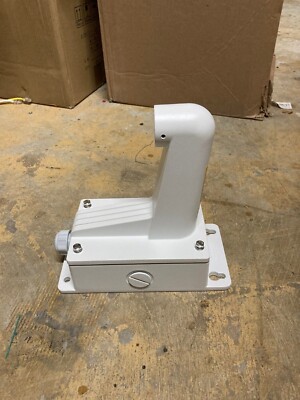 Hikvision WML 302700464 White Long Camera Wall Mount Bracket w/ Junction Box