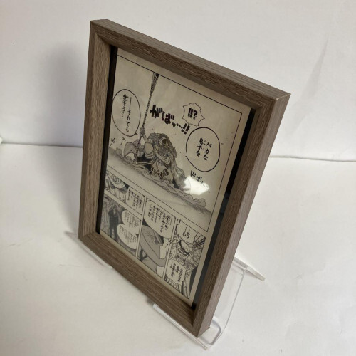 One Piece Comic Photo Frame Marineford Whitebeard Squard - Imagen 7 de 8