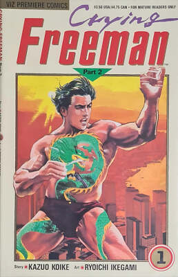 Crying Freeman: Part 2 #1 - Viz Media - 1991