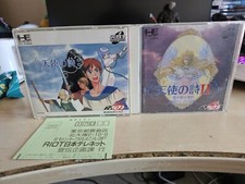 ebay® Auktion 186257120223 | Tenshi No Uta I 1 und 2 II PC Engine Super CD-Rom Turbo GRFX TG16 Thumbnail of ebay® auction 186257120223 | Tenshi No Uta I 1 und 2 II PC Engine Super CD-Rom Turbo GRFX TG16