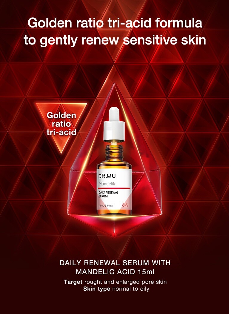DR.WU MANDELIK SERUM 30ml 2個セット 新品未使用 マンデリック インテンシブ リニューアル セラム 18％