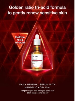 DR.WU MANDALIK  SERUM 30ml ×2個 Amazon | DR.WU(ドクターウー) マンデル酸 ピーリング 美容液