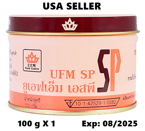 SP EMULSIFIER UFM BRAND 100g. (USA SELLER) FOOD ADDITIVE AGENT FOR SPONGE CAKE