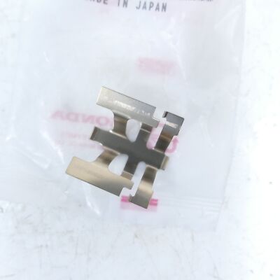 Honda CBR 600 F PC31 Bremssattel Sicherungsblech 43108-KT7-761